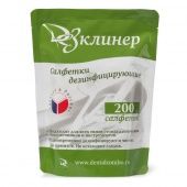 Салфетки дезинфицирующие Дезклинер, Эстэйд-Сервисгруп
