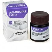 Альвостаз (губка), Omega Dent