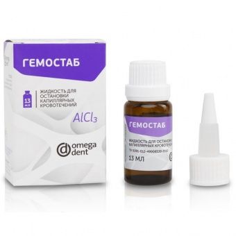 Гемостаб АlCl3, Omega Dent