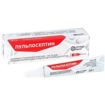 Пульпосептин 